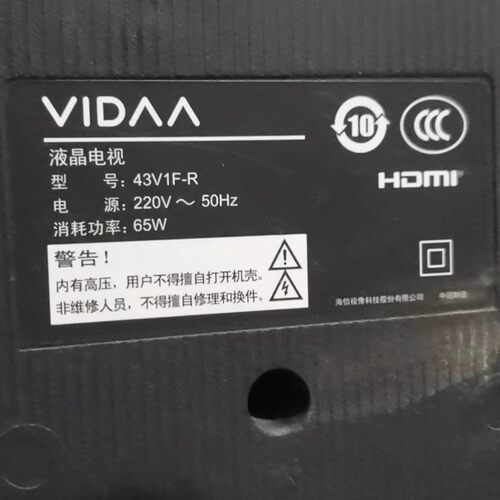 适用海信VIDAA液晶电视机43V1F-R 5565V1F-R 5565V1F-S遥控器