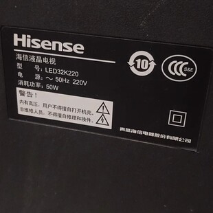 适用于海信LED32K220液晶电视机遥控器