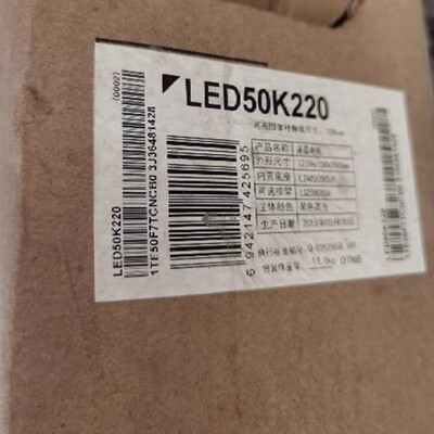 适用于海信液晶电视LED50K220型号电视遥控器