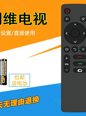 适用于创维智能电视遥控器 YK-1801J 55BG22 65BG22 75BG22