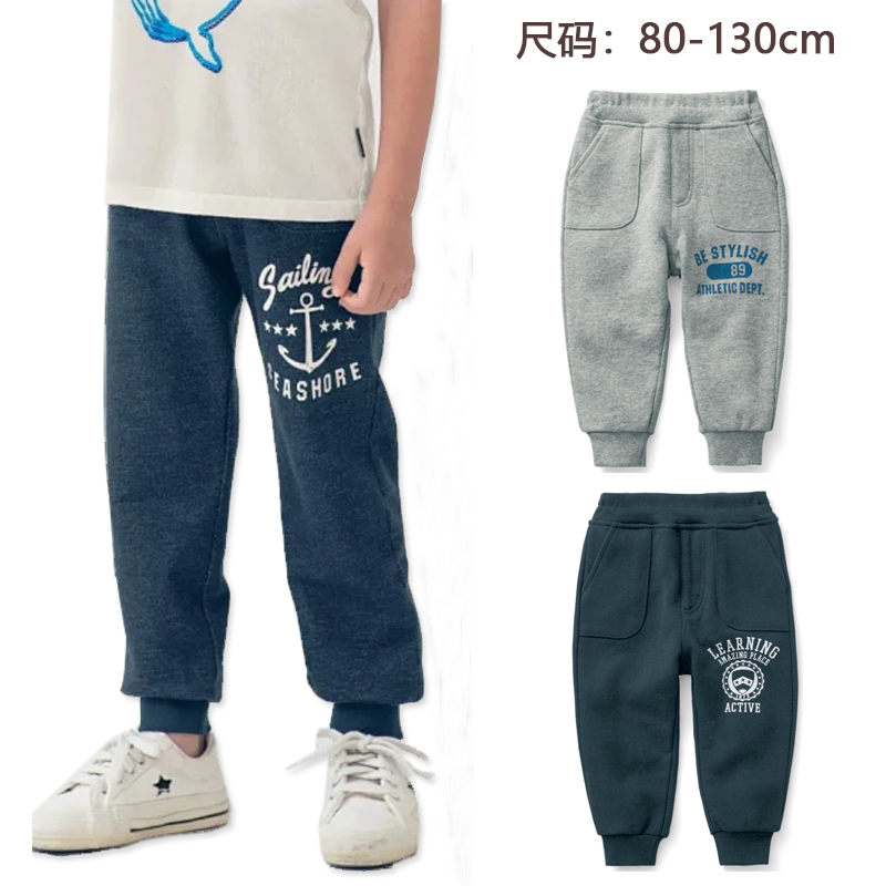 童装日本秋冬季纯棉休闲裤