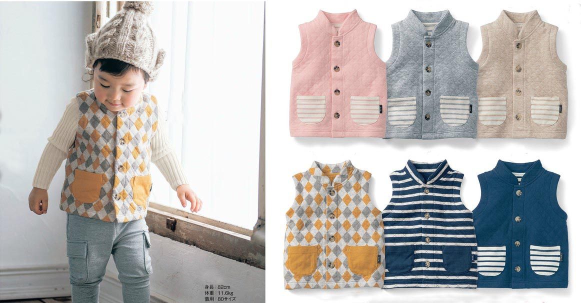 Gilet enfant - Ref 2069570 Image 1