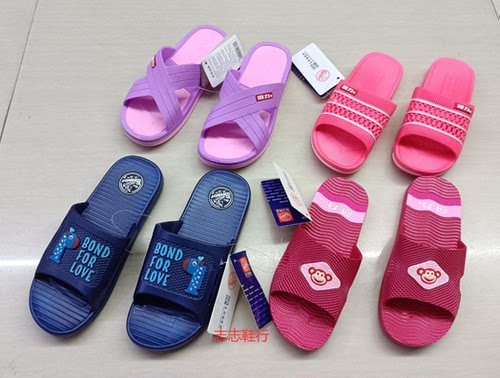 回力拖鞋居家耐磨防滑男女平底