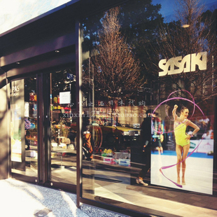 多款【现货】日本Sasaki专业艺术体操带 少年儿童5米彩带原装正品