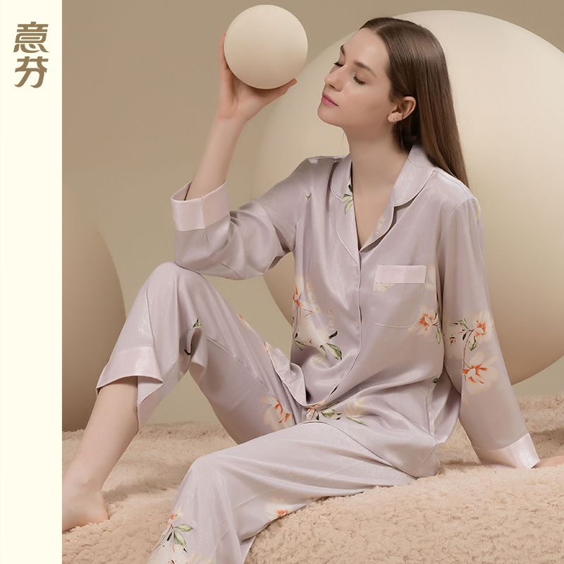 冰丝睡衣女春秋薄款长袖仿真丝绸高级感夏季空调房家居服妈妈套装