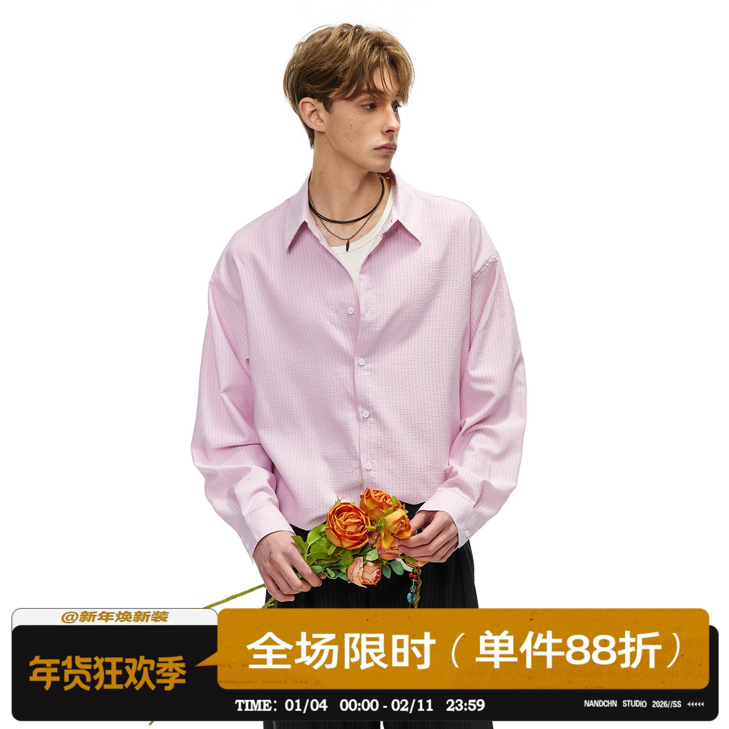 男道老钱风极简竖条纹长袖衬衫男美式2026春秋季休闲内搭情侣衬衣,男装,衬衫,淘宝优惠券,粉丝福利购,淘宝优惠卷