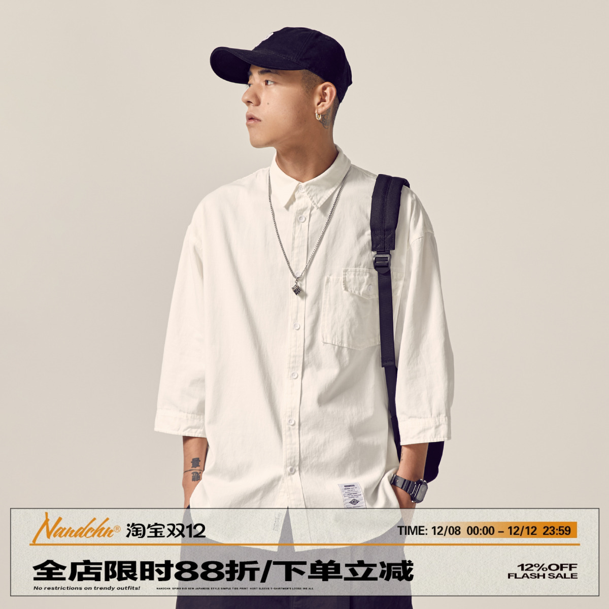 男道夏季日系纯色翻领潮短袖衬衫