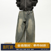 cleanfit直筒休闲阔腿裤 男女2025秋季 复古水洗做旧牛仔裤 男道美式