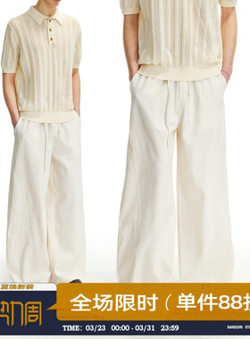 男道运动休闲白色抽绳阔腿裤新款垂感拖地长裤潮牌高街百搭休闲裤