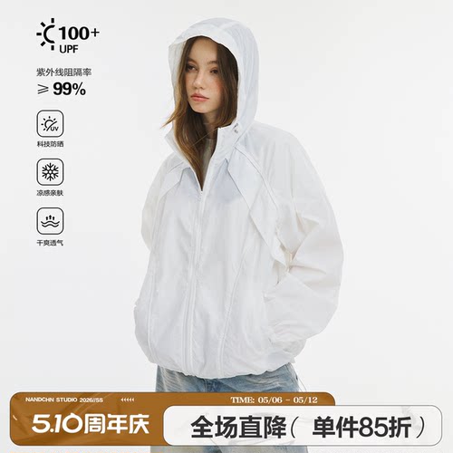 男道美式UFP100拼接防晒服