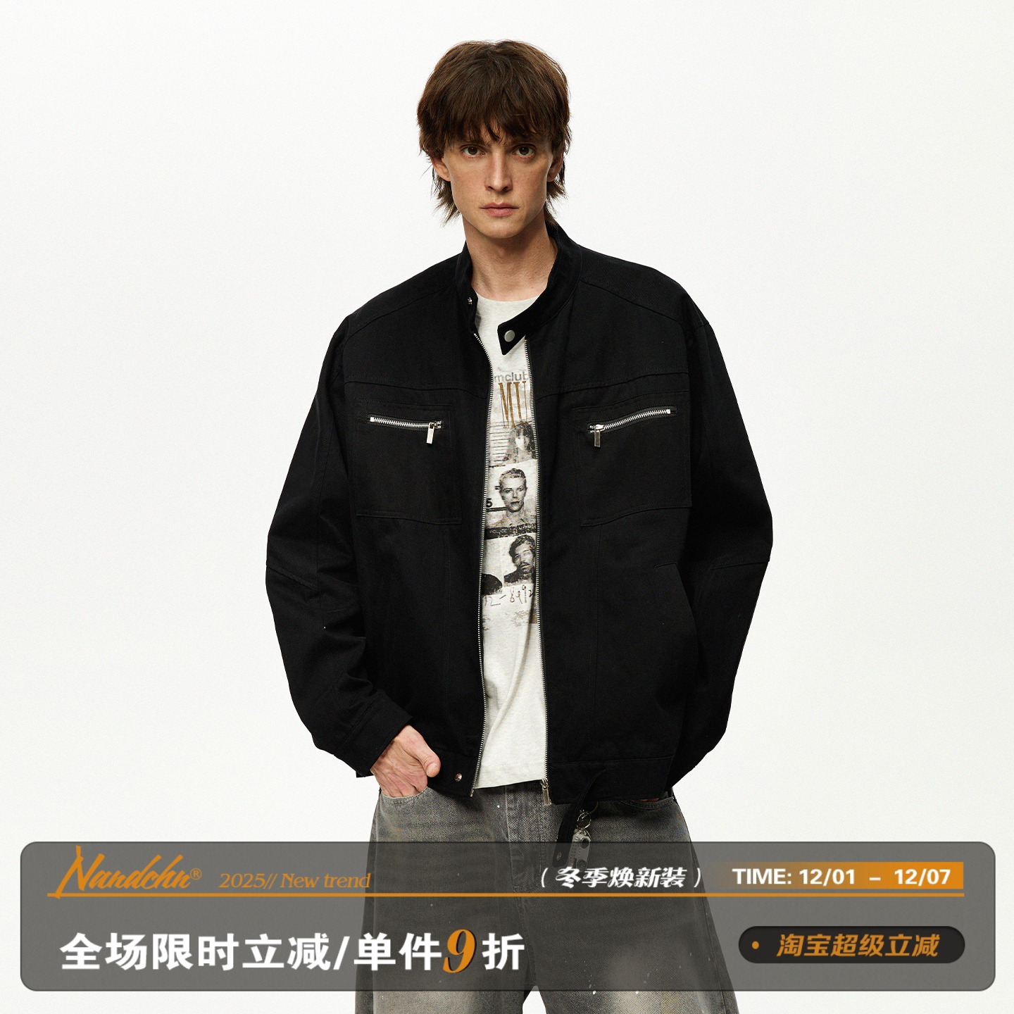 男道哈灵顿帆布立领短款夹克男2025春秋新款cleanfit宽松工装外套