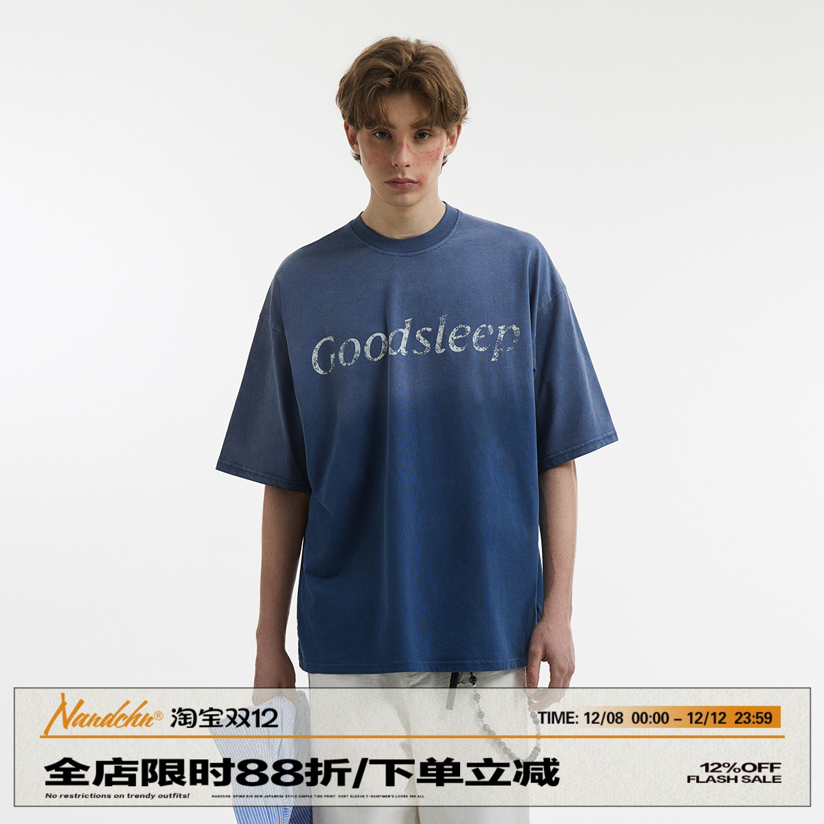 男道美式复古水洗渐变色字母印花短袖T恤男女宽松百搭ins潮流体恤