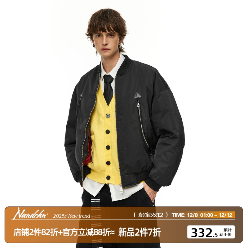 男道美式90白鸭绒短款廓形羽绒服男女冬季防寒飞行员外套