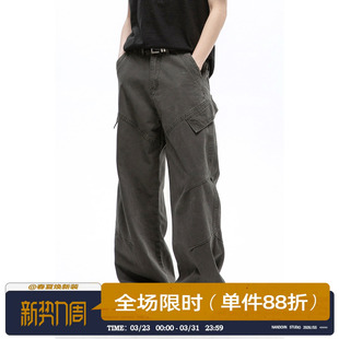 宽松阔腿直筒垂感裤 男道美式 男春季 牛仔裤 复古解构设计多口袋工装