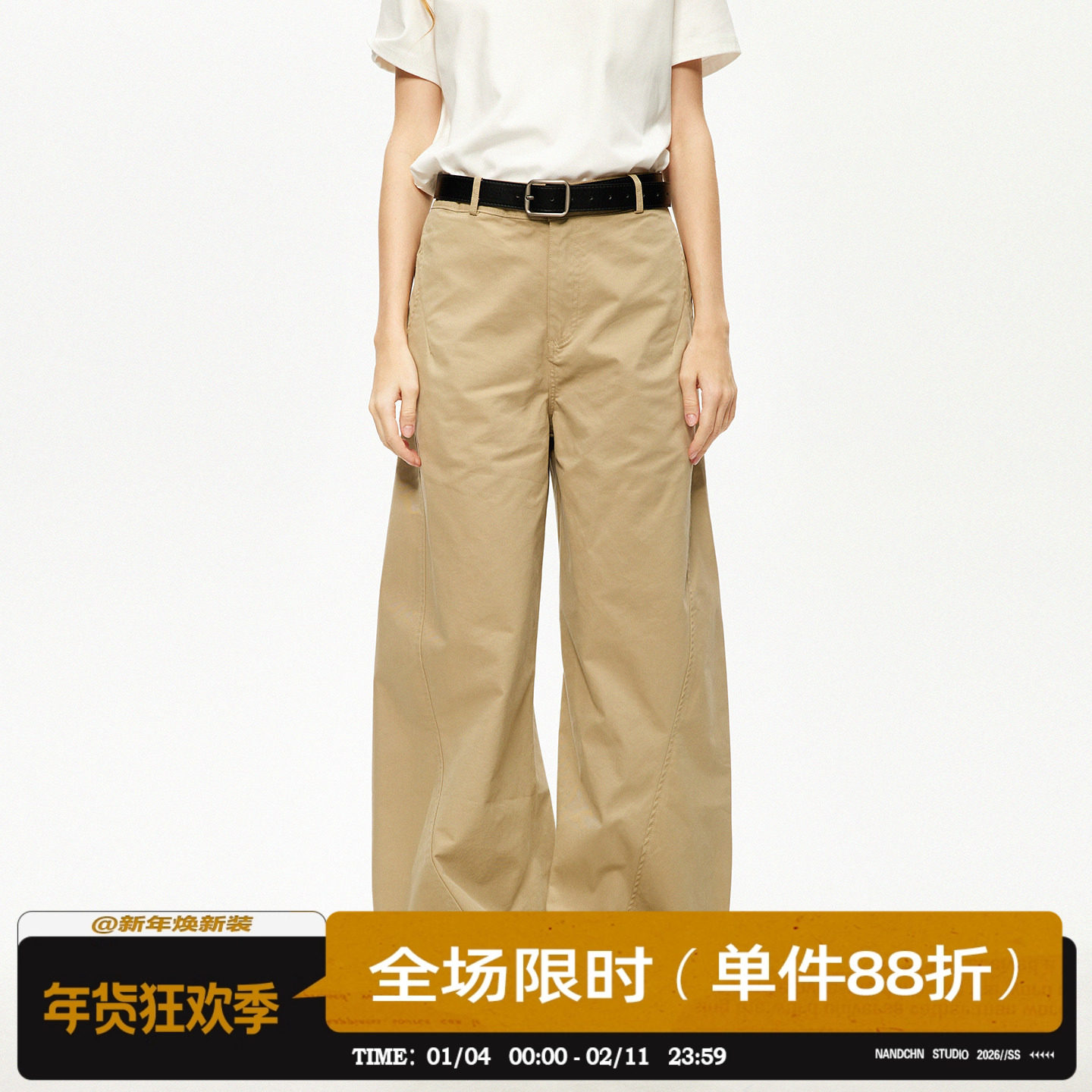 男道美式复古宽松直筒阔腿工装裤男秋季高级感cleanfit弯刀休闲裤,男装,休闲裤,淘宝优惠券,粉丝福利购,淘宝优惠卷