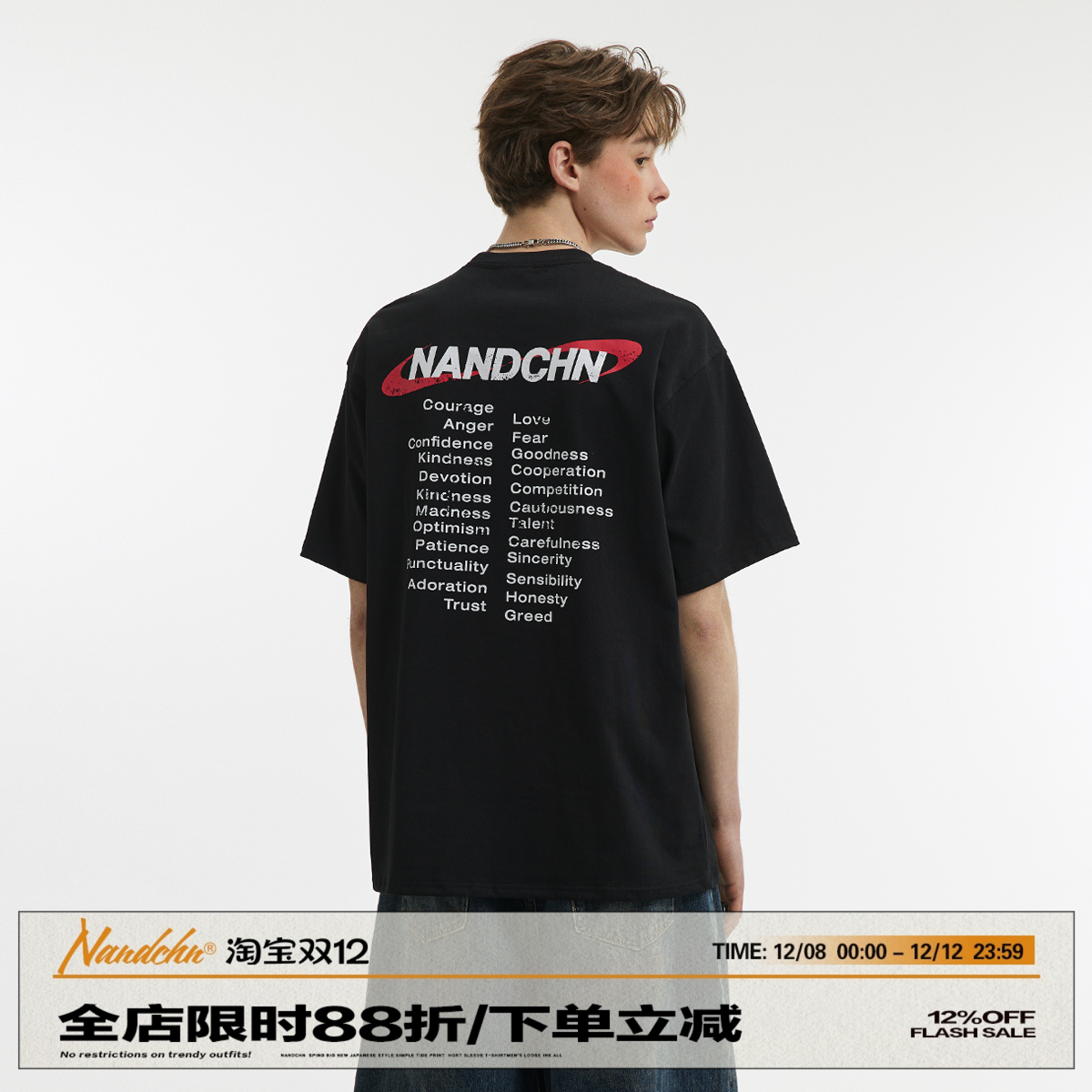 男道美式300G重磅纯棉字母小领口T恤男2025夏季宽松休闲情侣短袖