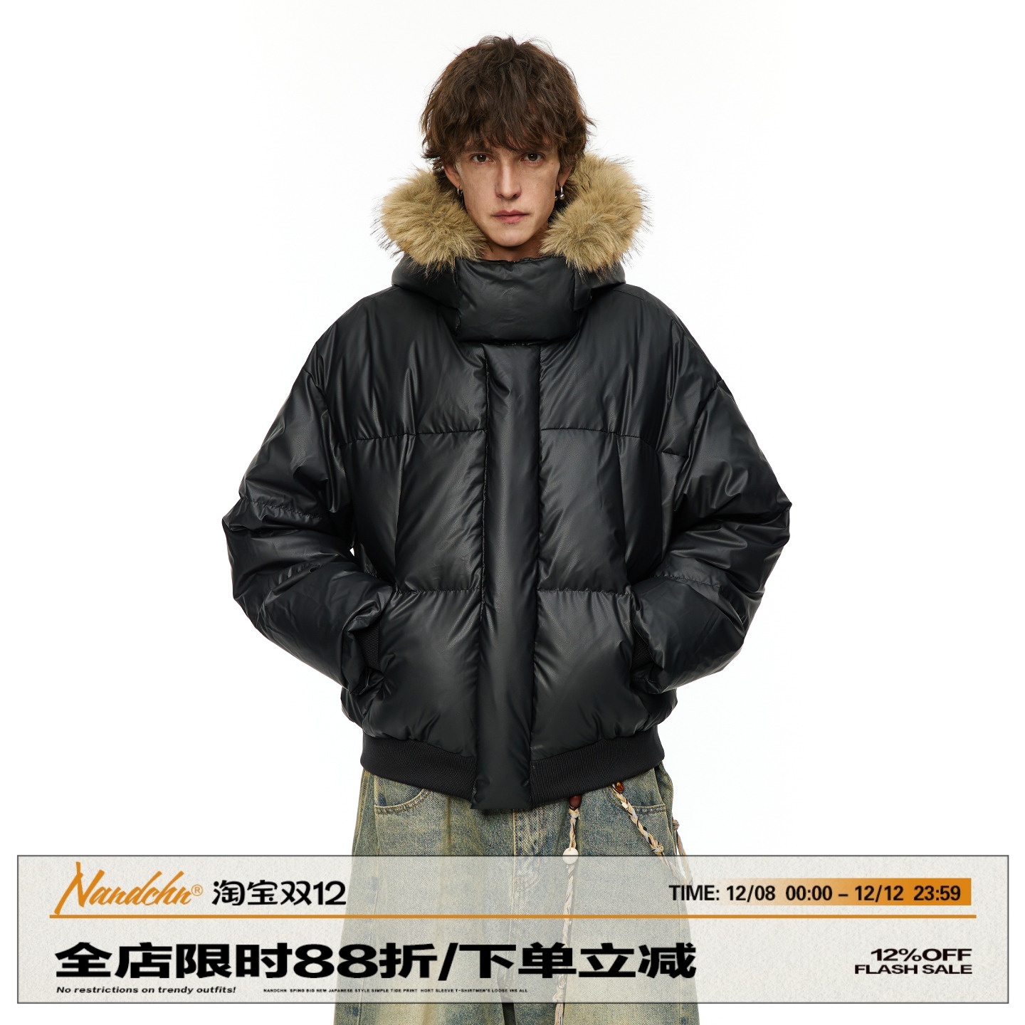 男道冬季毛领连帽羽绒服男美式90白鸭绒宽松辑格加厚情侣保暖外套