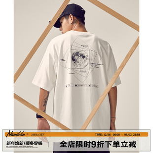 T恤男潮牌百搭宽松圆领休闲上衣TEE 月球印花短袖 男道2025夏季 新款