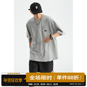 男道260G精梳棉 体恤 日系纯色百搭半袖 口袋字母印花短袖 T恤男夏季