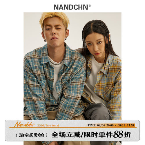 拼色条纹翻领长袖衬衫