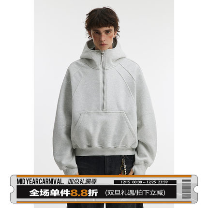 男道美式潮牌重磅500G半拉链连帽卫衣男士春季短款cleanfit套头衫