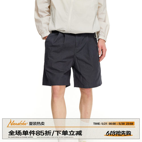 男道老钱风立体剪裁打褶短裤男垂坠感阔腿五分裤透气轻薄休闲裤