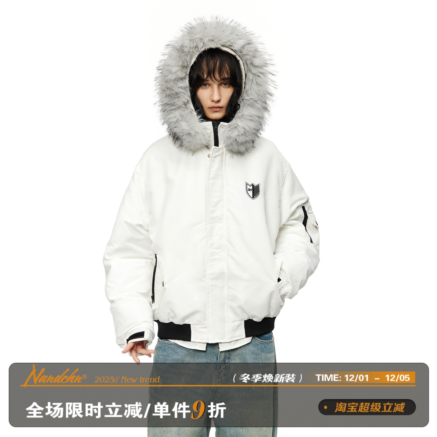 男道美式复古毛领连帽棉服男女2025冬季潮牌情侣保暖加厚棉衣外套