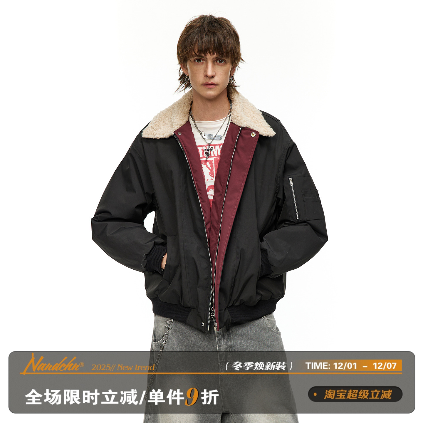 男道美式复古羊羔毛翻领棉衣男2025新款冬季加厚情侣保暖棉服外套