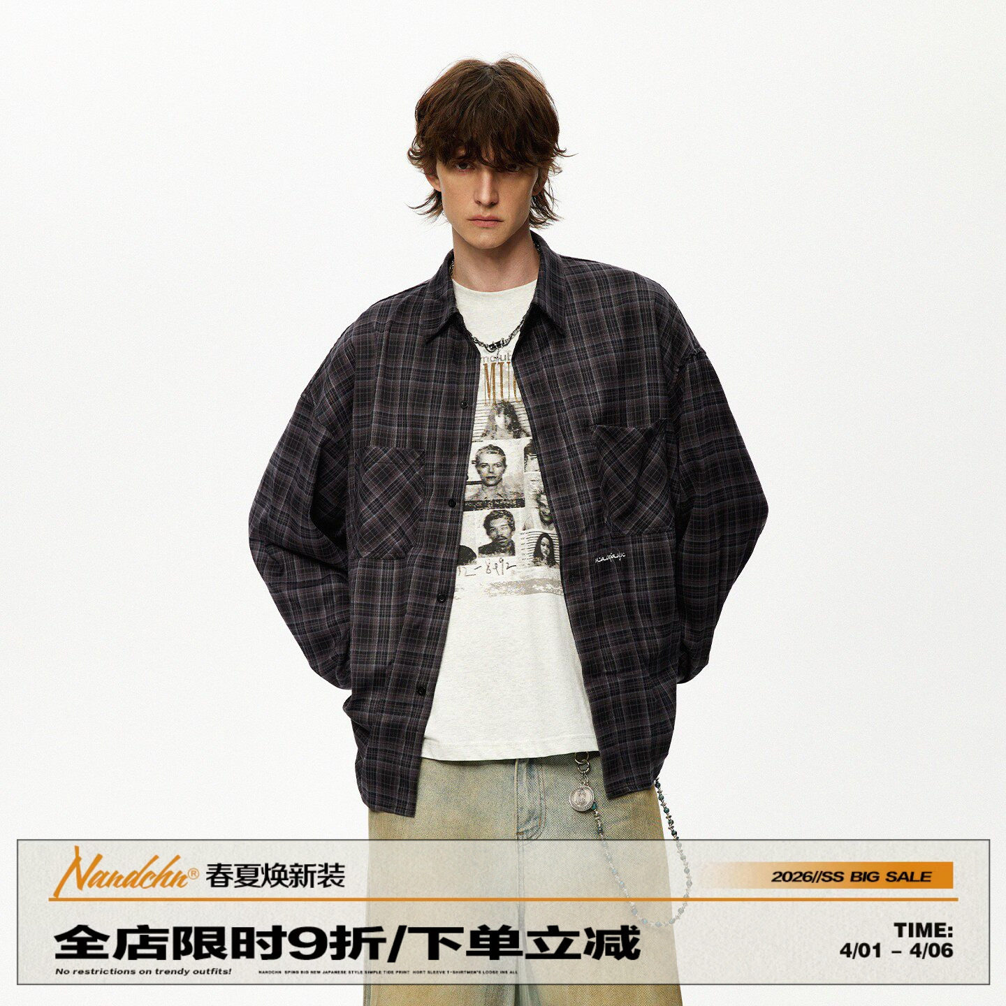 男道美式撞色翻领格子长袖衬衫男女2025秋新款街头格纹衬衣外套