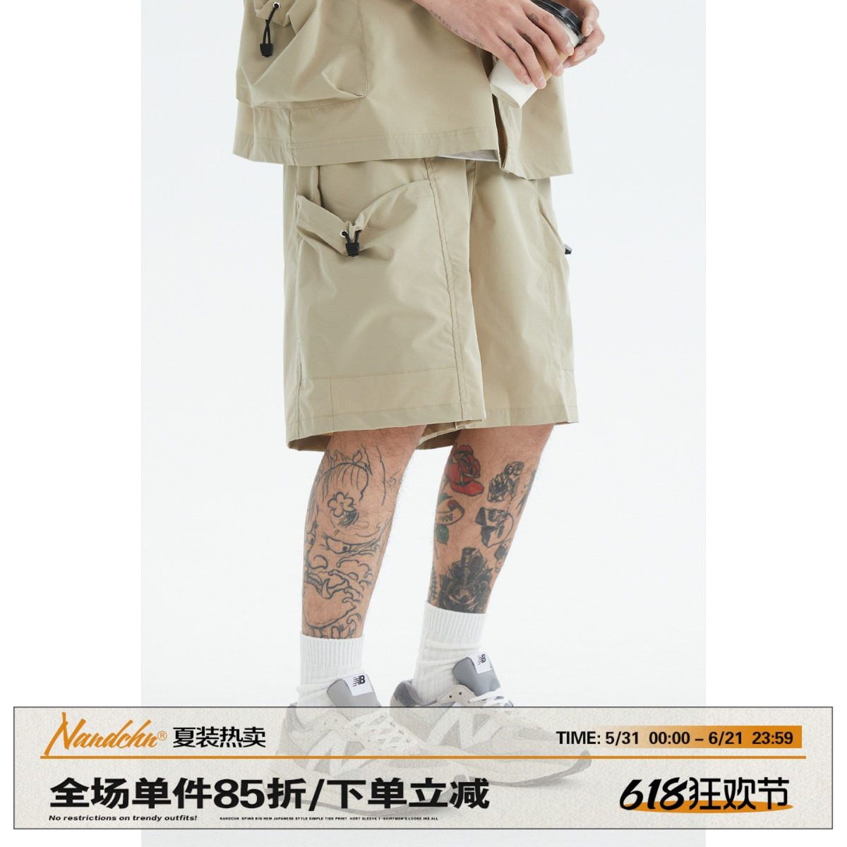 男道夏季日系大口袋休闲短裤男纯色薄款宽松休闲百搭五分中裤子潮