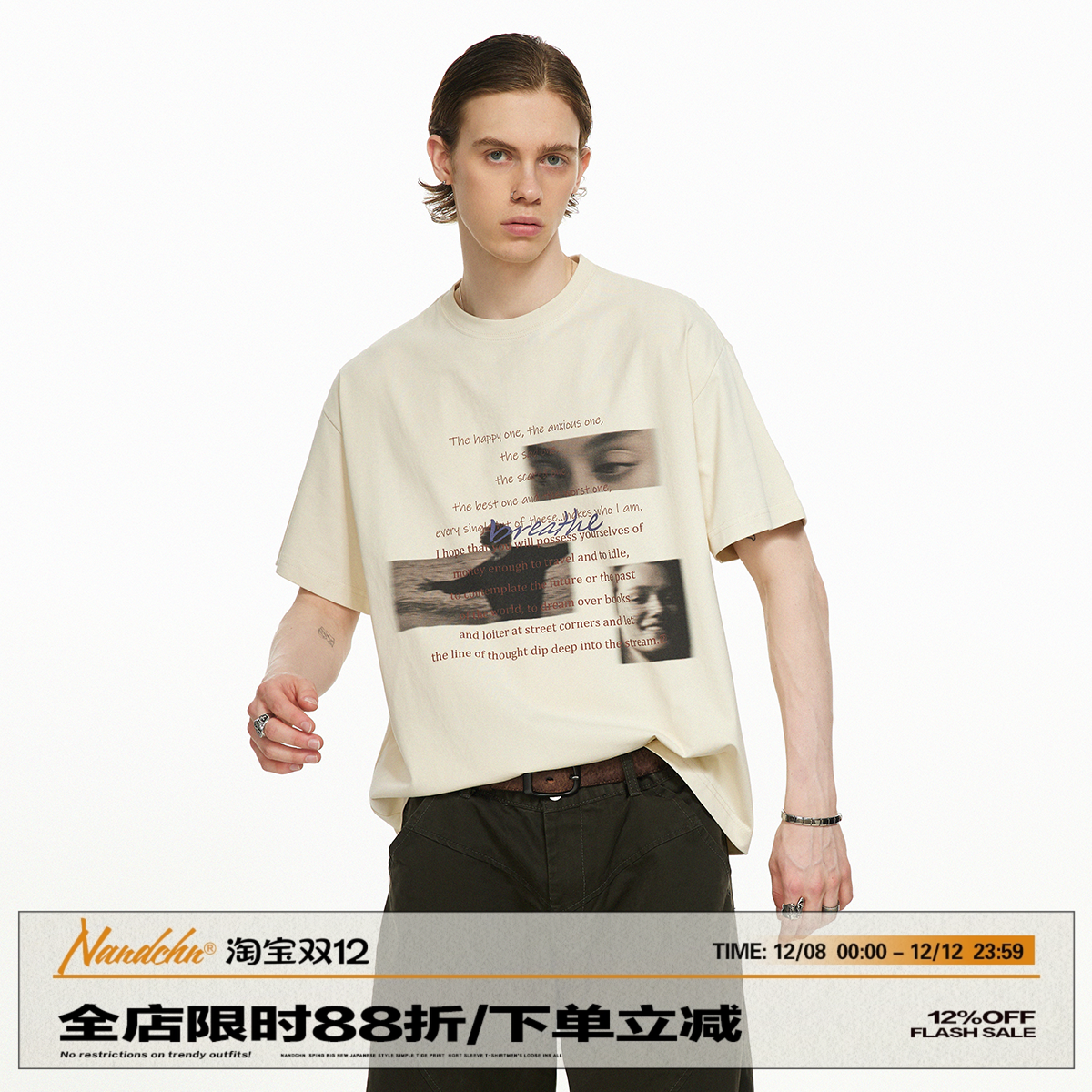 男道夏季美式复古圆领短袖个性印花T恤男女夏季宽松上衣情侣半袖