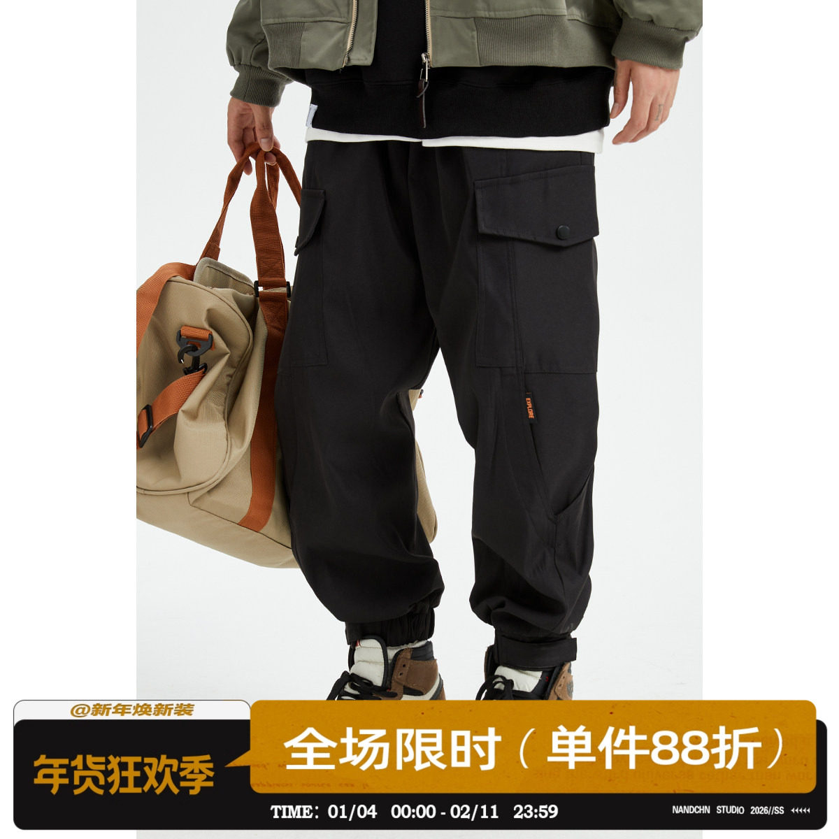 男道百搭纯色加厚束脚裤男士秋季新款复古休闲多口袋工装长裤潮牌,男装,休闲裤,淘宝优惠券,粉丝福利购,淘宝优惠卷