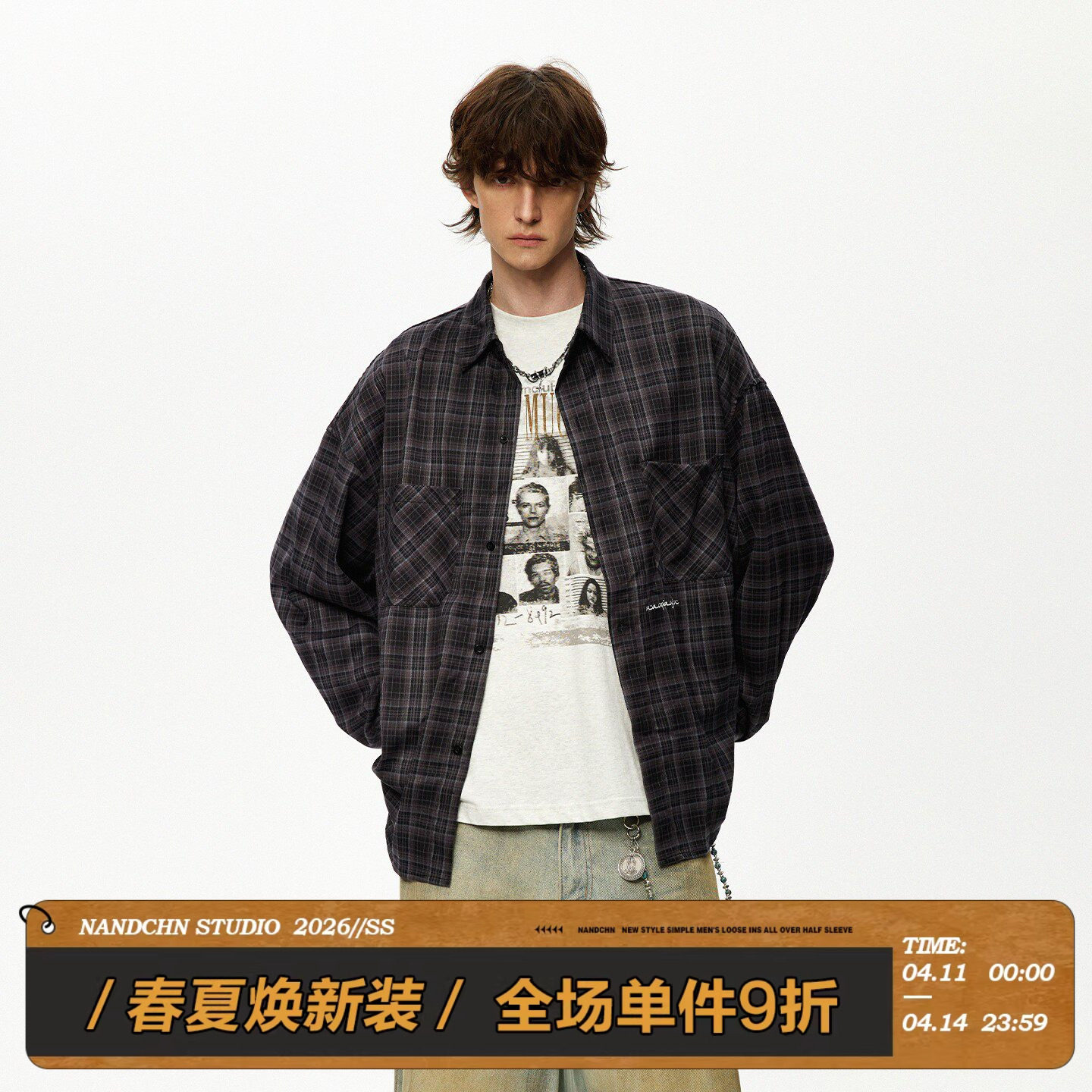 男道美式撞色翻领格子长袖衬衫男女2025秋新款街头格纹衬衣外套