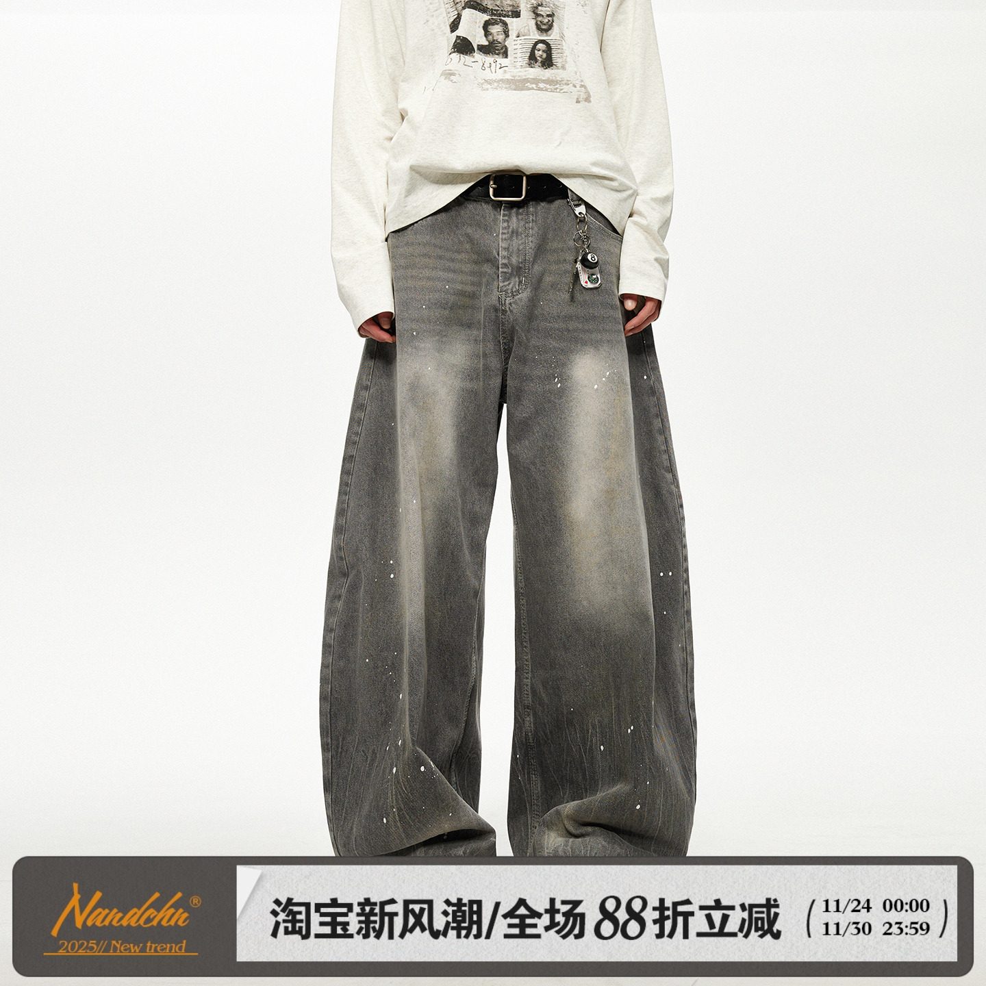 男道美式复古水洗做旧泼墨弯刀牛仔裤男女2025秋季新款宽松阔腿裤