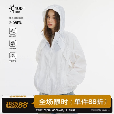 男道美式UFP100拼接防晒服