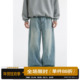 男道美式 情侣百搭休闲宽松阔腿长裤 复古做旧水洗直筒牛仔裤 男春季