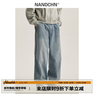 宽松百搭阔腿拖地长裤 男道美式 夏季 男士 子潮牌 复古水洗直筒牛仔裤