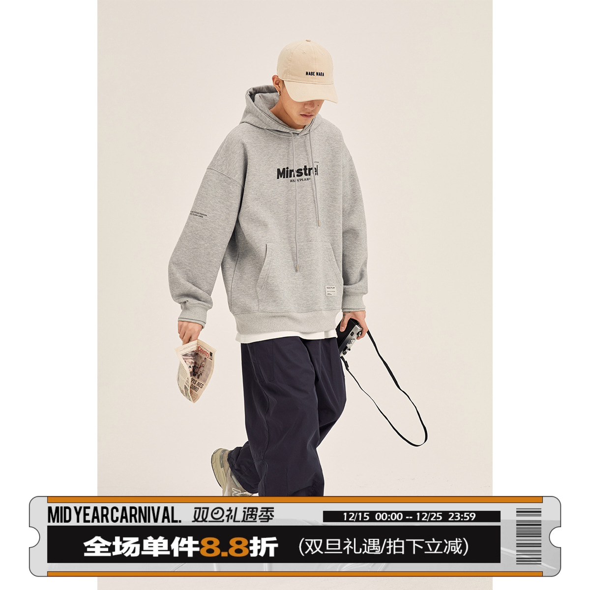 男道秋冬新款小字母重磅连帽薄款卫衣男美式复古加绒灰色套头帽衫