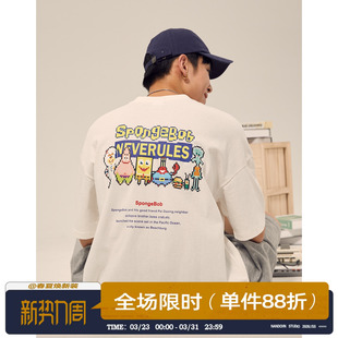 百搭宽松五分袖 男道夏季 t恤男卡通印花半袖 休闲潮牌短袖 2023新款