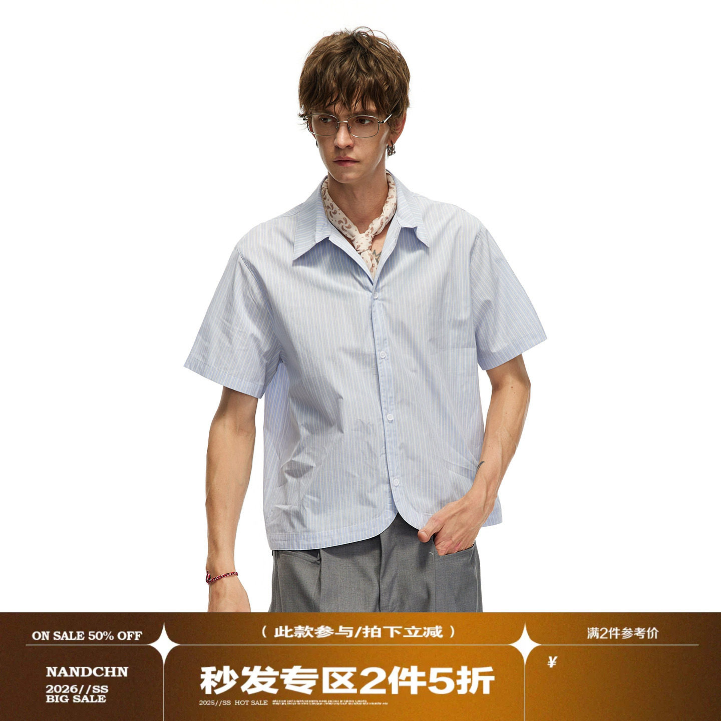 男道2026新款蓝白条纹短袖衬衫男款夏季宽松个性高级感气质衬衣图片