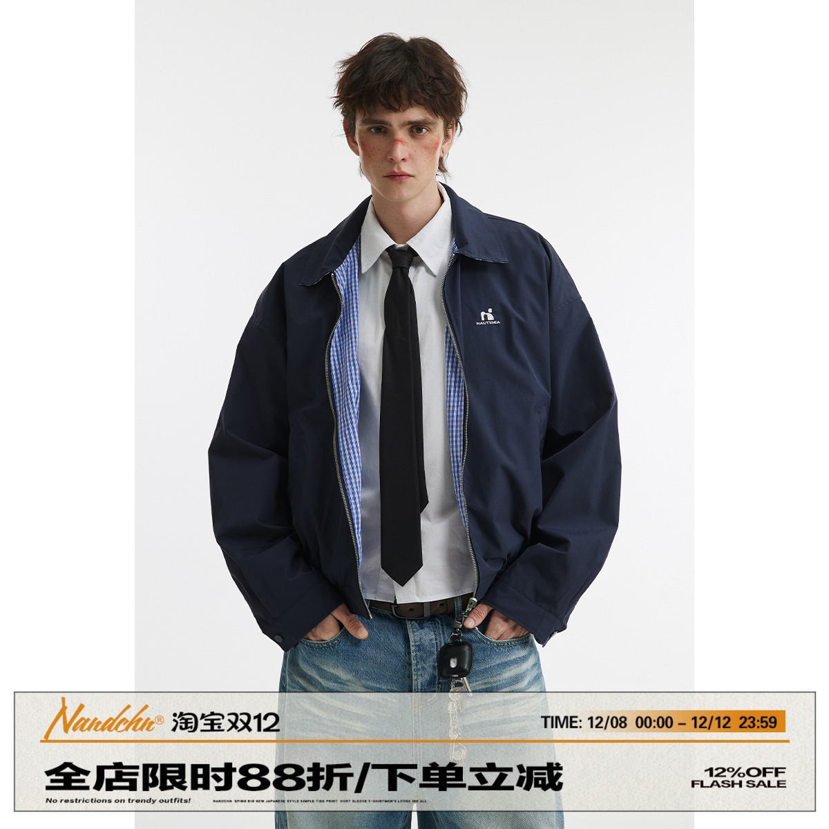 男道美式复古双面穿哈灵顿夹克男女2025春季格子情侣百搭学院外套