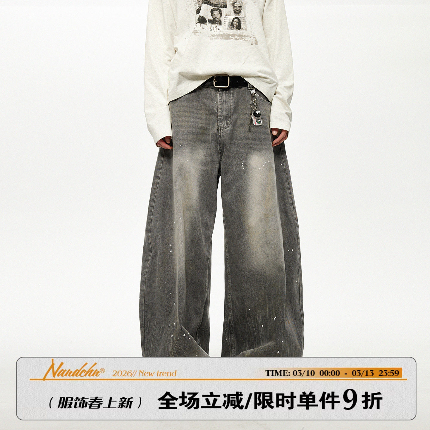 男道美式复古水洗做旧泼墨弯刀牛仔裤男女2025秋季新款宽松阔腿裤