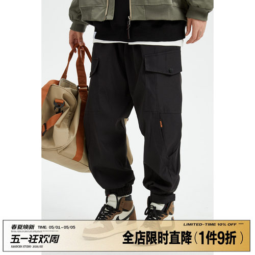 长裤宽松休闲口袋休闲裤