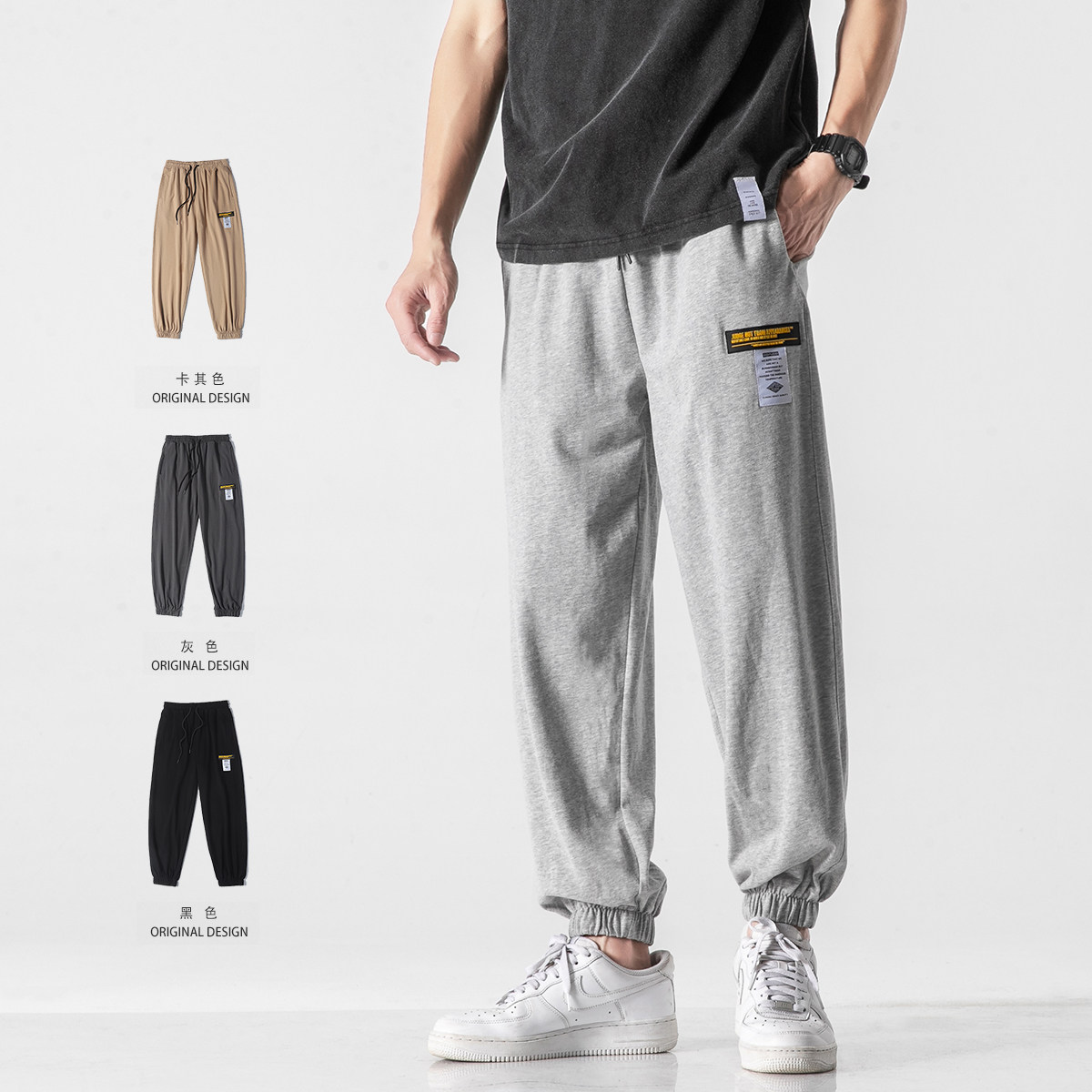 男道秋季日系潮牌ins贴标束脚卫裤运动休闲宽松百搭男士哈伦长裤