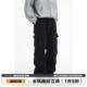 宽松休闲重磅直筒裤 男道美式 男秋冬季 裤 潮牌大口袋加绒加厚工装