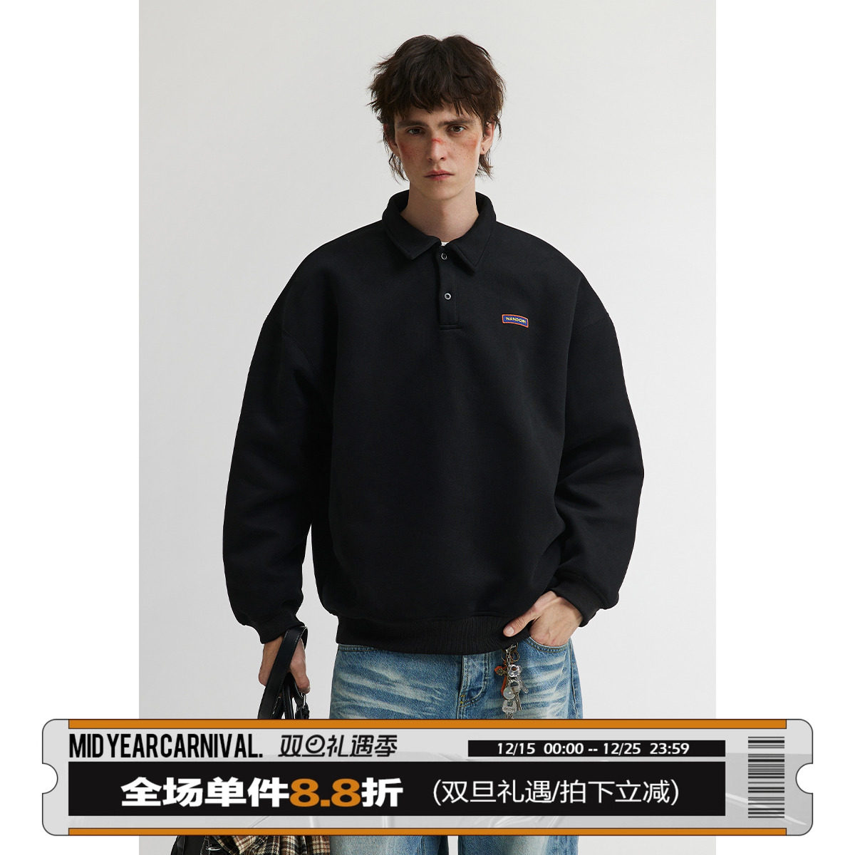 男道复古潮牌基础纯色POLO领卫衣男春秋季宽松百搭休闲长袖上衣