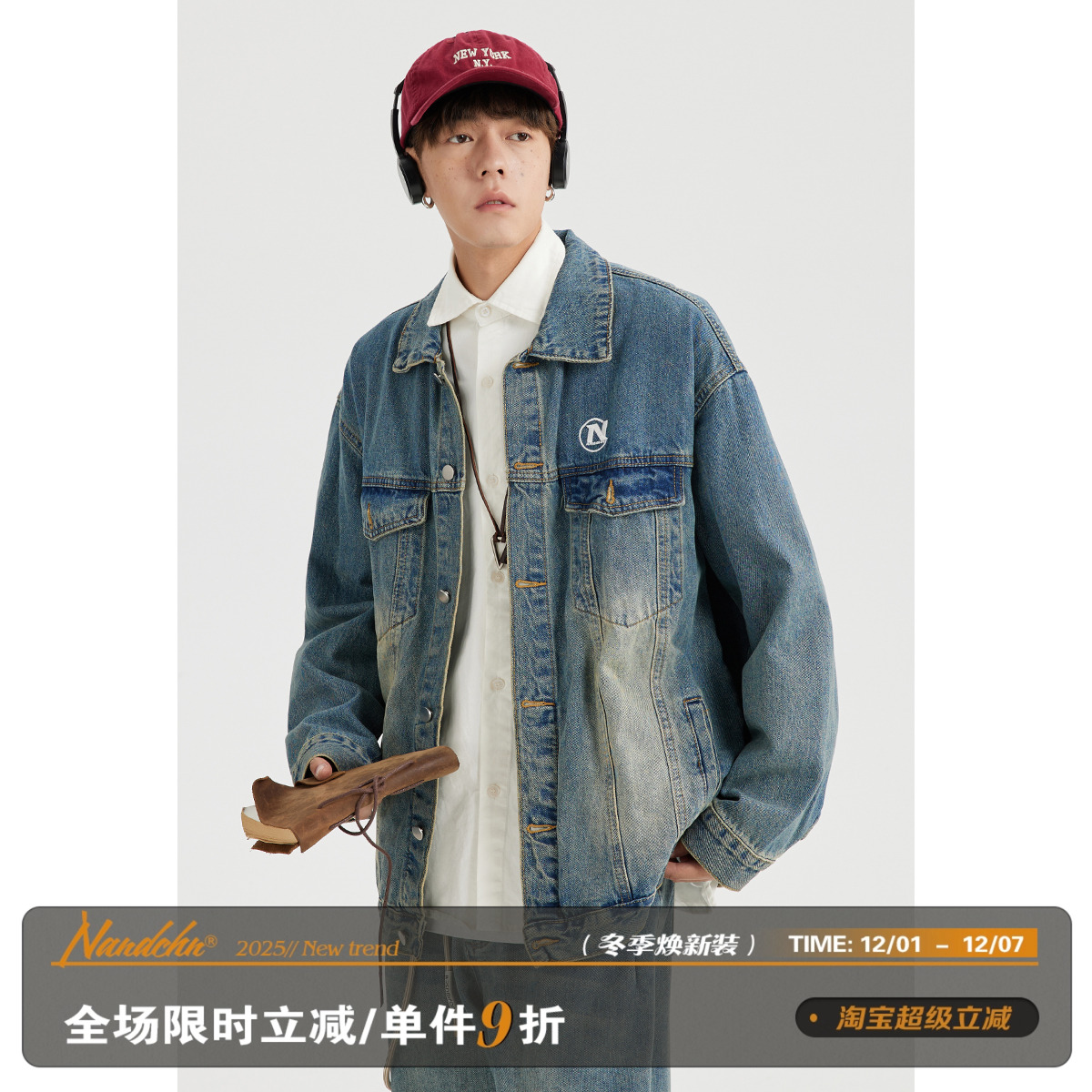 刺绣字母秋季宽松牛仔夹克