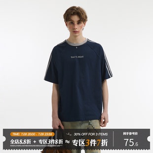 撞色條紋串珠短袖 男道270G重磅美式 T恤男2025夏情侶寬松圓領(lǐng)上衣