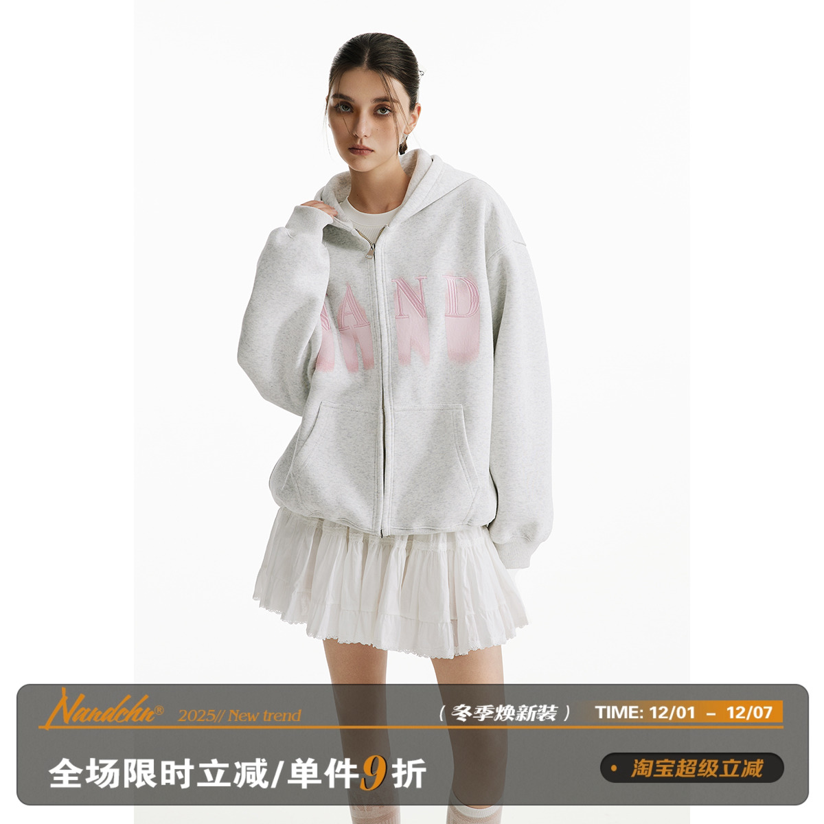 男道美式复古印花字母卫衣男女宽松小众设计ins拉链情侣连帽外套