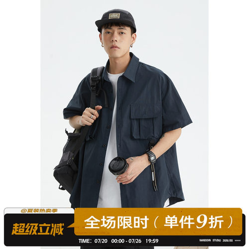 翻领短袖工装口袋衬衫百搭
